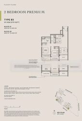 Media Circle (D5), Apartment #486417781